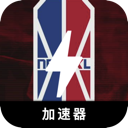 NBA大学VPN