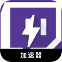 Twitch大学VPN